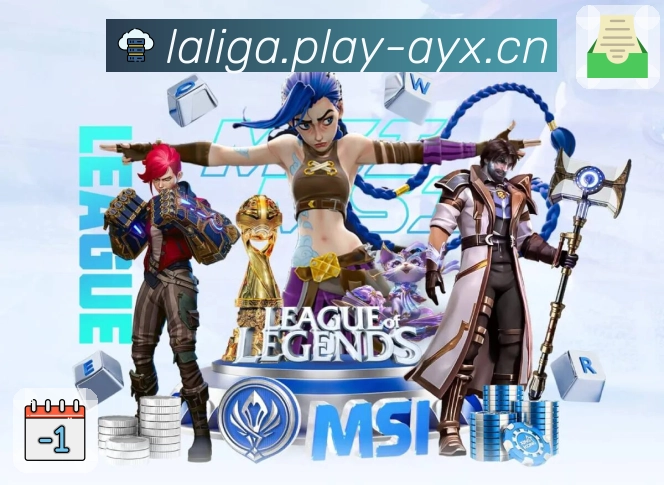 品牌荣誉绽放光芒