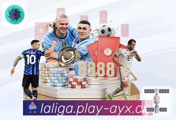 品牌荣誉绽放光芒