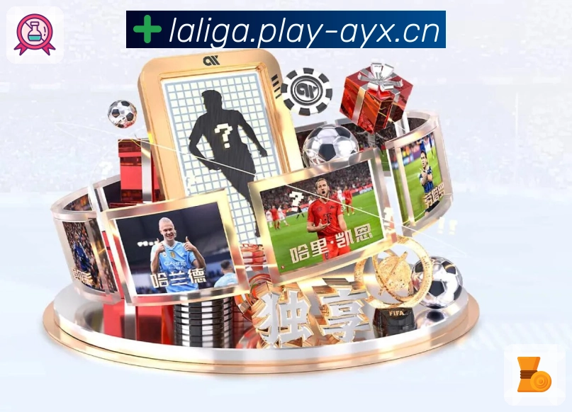 品牌荣誉绽放光芒